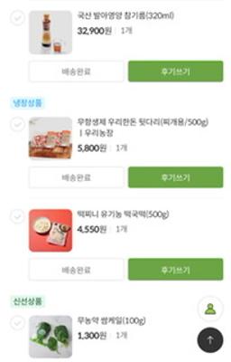 사진후기 대표 이미지
