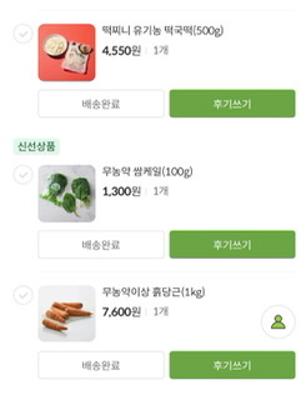 사진후기 대표 이미지