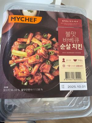 사진후기 대표 이미지
