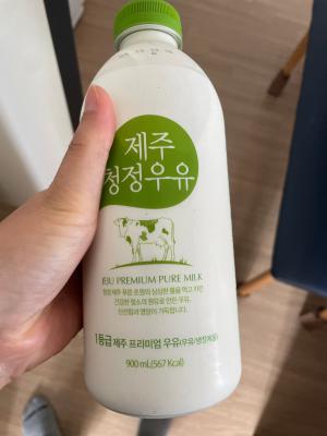 상품평 이미지