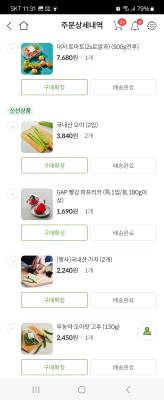 사진후기 대표 이미지
