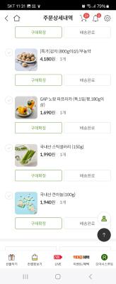 사진후기 대표 이미지