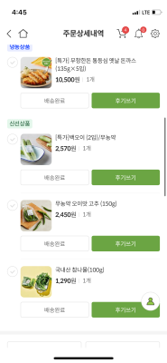 사진후기 대표 이미지