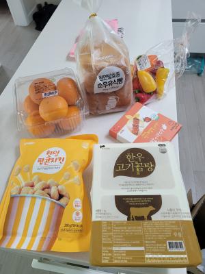 사진후기 대표 이미지