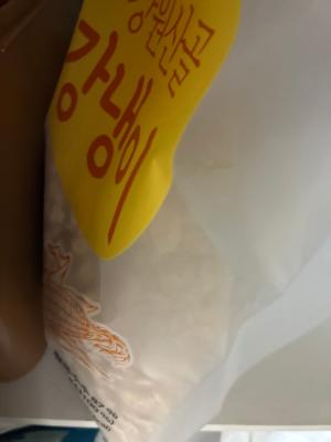 사진후기 대표 이미지