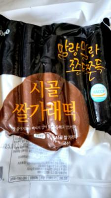 사진후기 대표 이미지