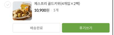 사진후기 대표 이미지