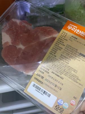 사진후기 대표 이미지