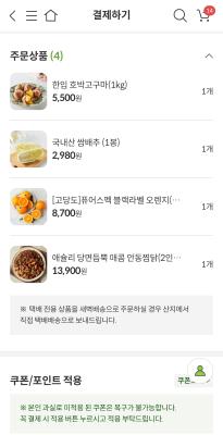 사진후기 대표 이미지