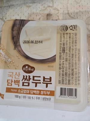 사진후기 대표 이미지