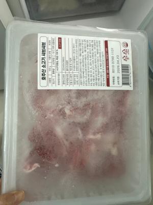 구매후기 사진