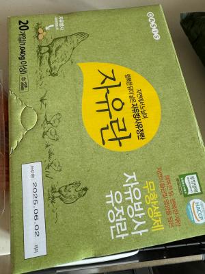 사진후기 대표 이미지