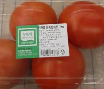 상품평 이미지
