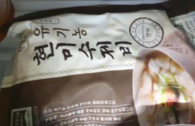 사진후기 대표 이미지