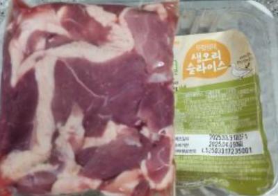 사진후기 대표 이미지