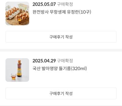 사진후기 대표 이미지