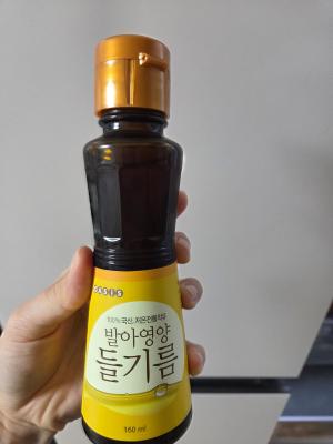 사진후기 대표 이미지