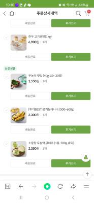 사진후기 대표 이미지