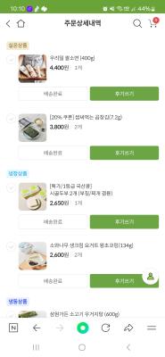 사진후기 대표 이미지
