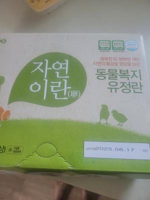 상품평 이미지