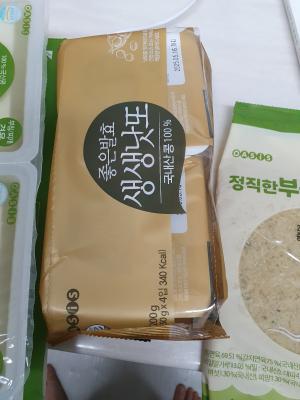 사진후기 대표 이미지