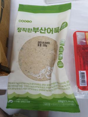 상품평 이미지