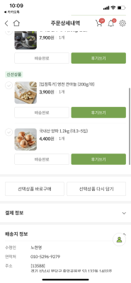 사진후기 대표 이미지