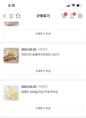 사진후기 대표 이미지