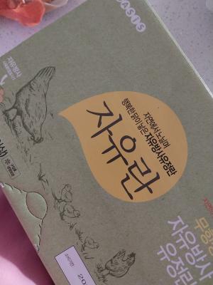 상품평 이미지