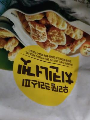사진후기 대표 이미지