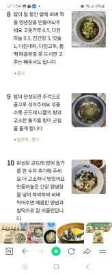 구매후기 사진