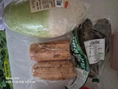 구매후기 사진