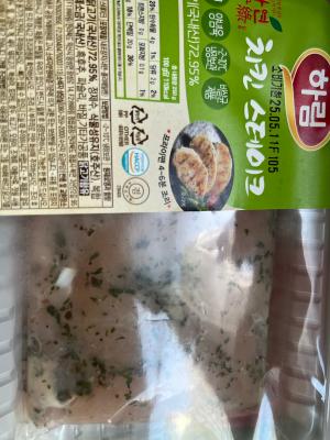 구매후기 사진