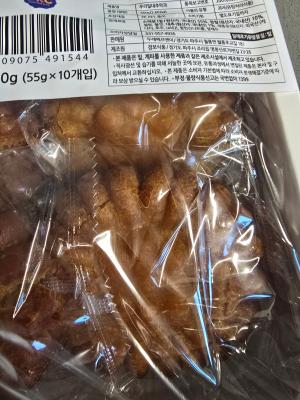 후기 이미지