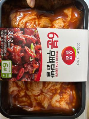 구매후기 사진