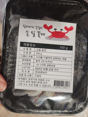 사진후기 대표 이미지
