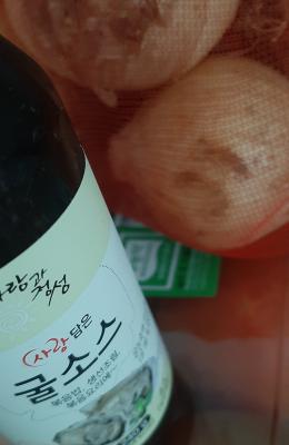 구매후기 사진