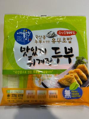 사진후기 대표 이미지