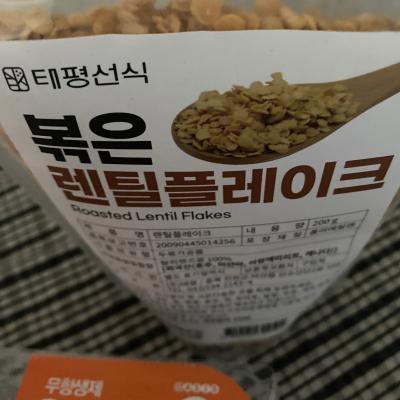 사진후기 대표 이미지