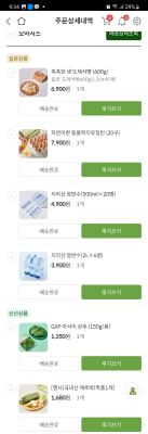 사진후기 대표 이미지