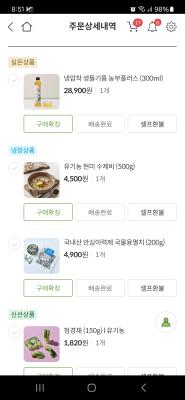 사진후기 대표 이미지