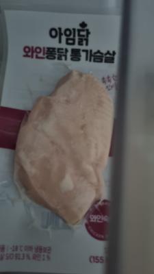 상품평 이미지