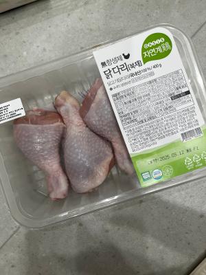 사진후기 대표 이미지