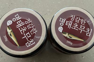 구매후기 사진