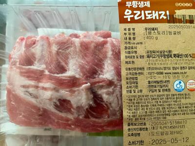 사진후기 대표 이미지