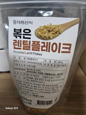 사진후기 대표 이미지