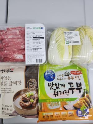 상품평 이미지