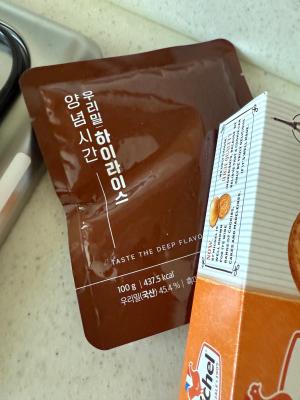 구매후기 사진