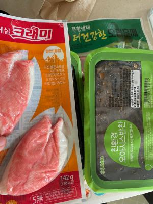 구매후기 사진