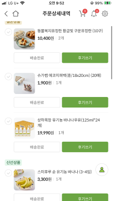 사진후기 대표 이미지